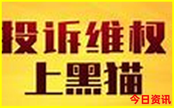 福州市区一日游最佳景点